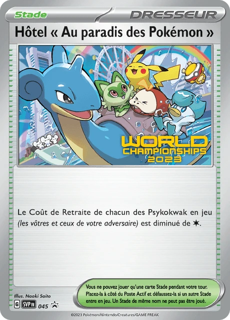 Hôtel « Au paradis des Pokémon » – Normal