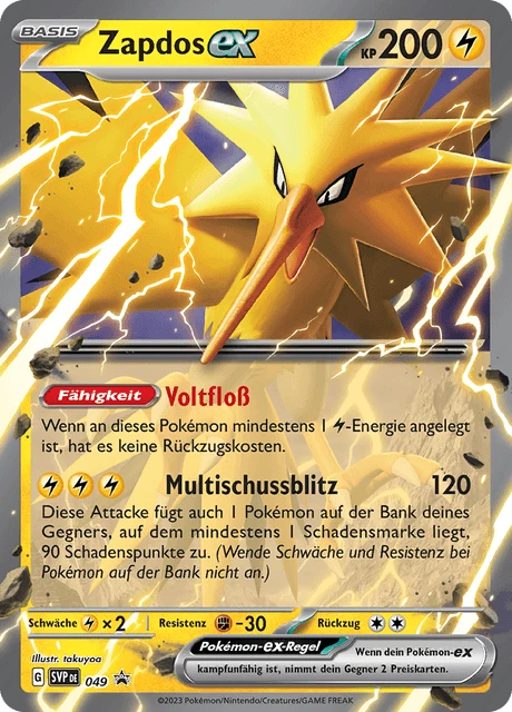 Zapdos-ex – Holo