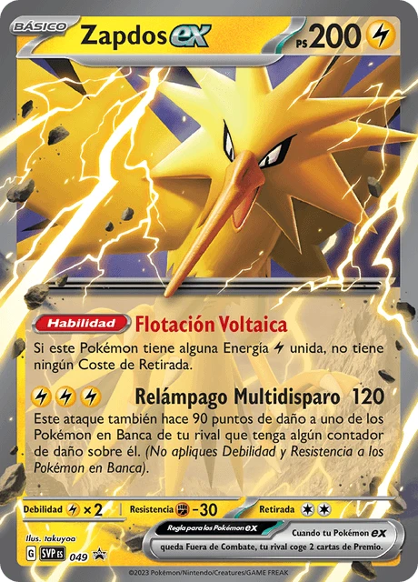 Zapdos ex – Holo