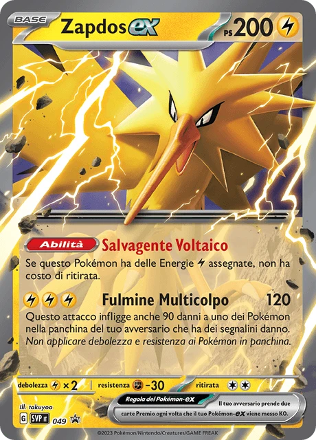Zapdos-ex – Holo