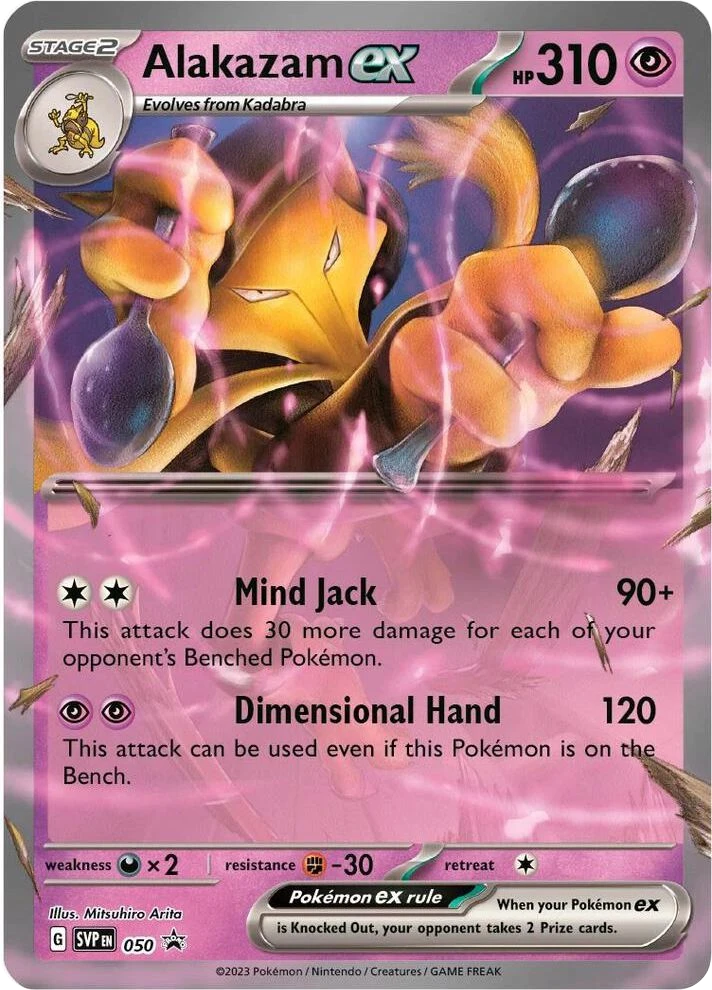 Alakazam ex