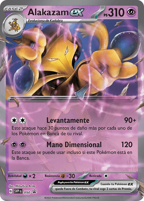 Alakazam ex