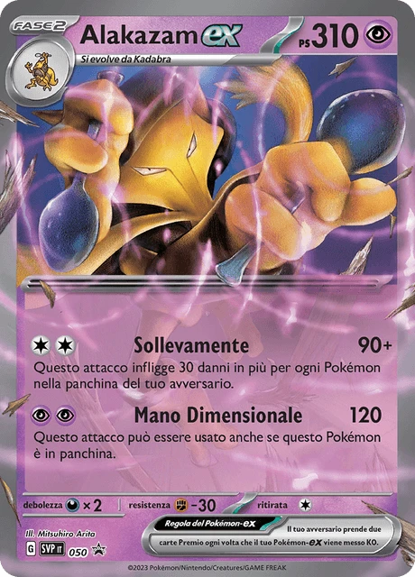 Alakazam-ex – Holo