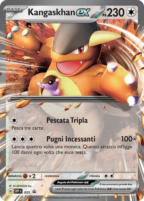 Kangaskhan-ex – Holo