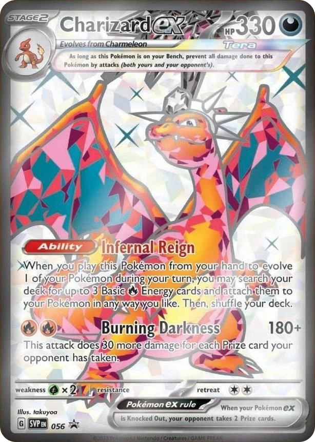 Charizard ex