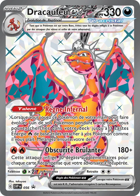 Dracaufeu-ex – Holo