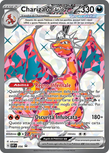 Charizard-ex – Holo