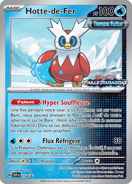Hotte-de-Fer – Holo