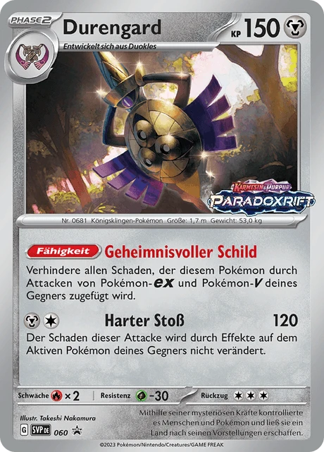 Durengard – Holo