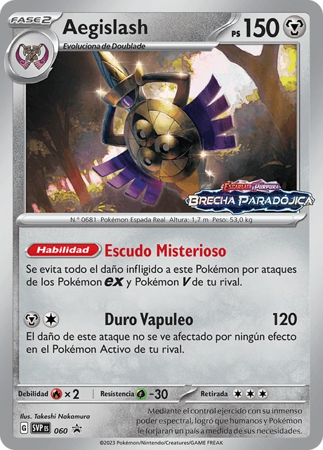 Aegislash – Holo