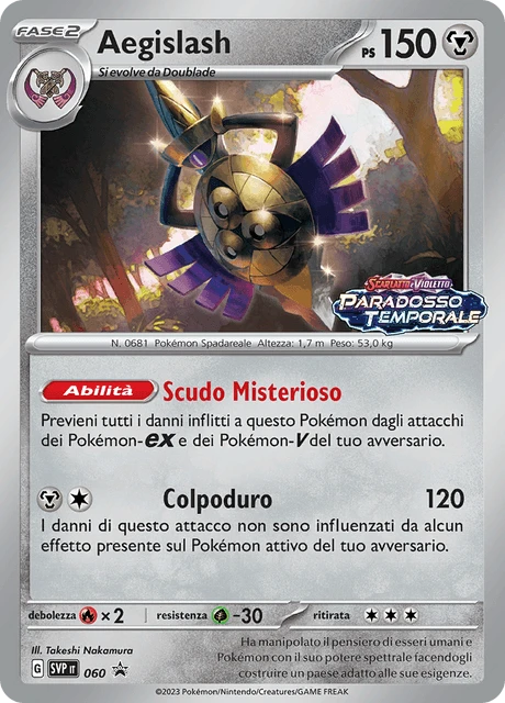 Aegislash – Holo