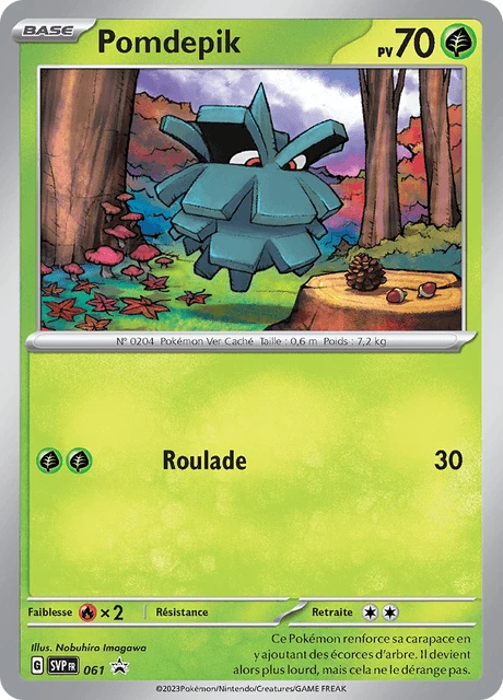 Pomdepik – Holo