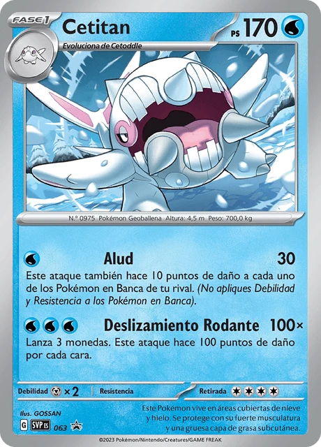 Cetitan – Holo