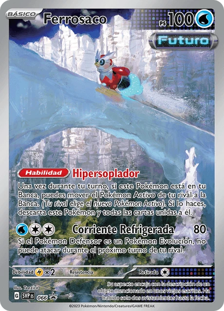 Ferrosaco – Holo