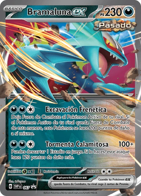 Bramaluna ex – Holo