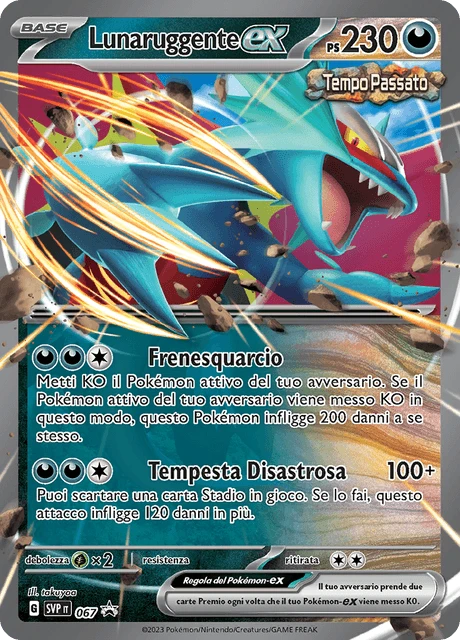 Lunaruggente-ex – Holo