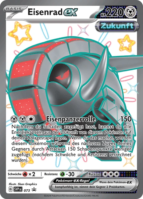 Eisenrad-ex – Holo