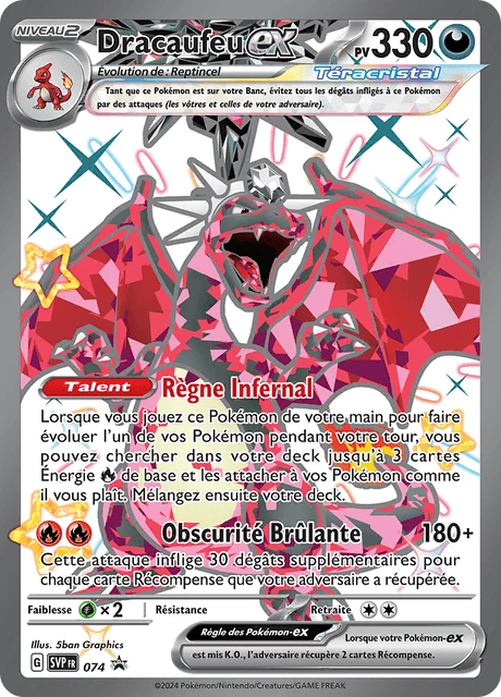 Dracaufeu-ex – Holo