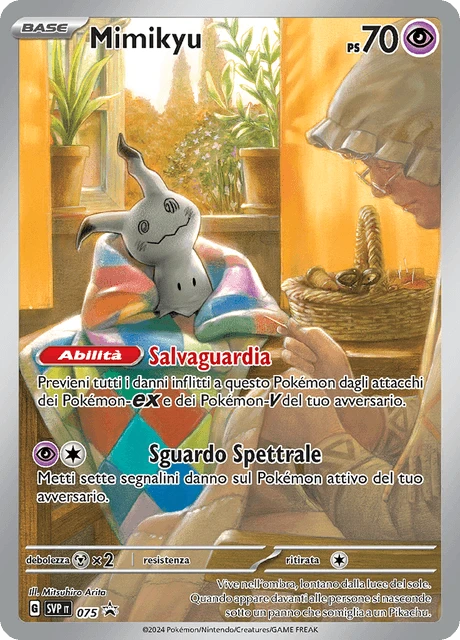 Mimikyu – Holo