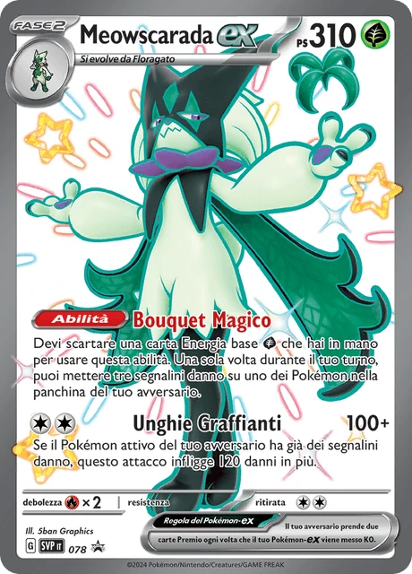 Meowscarada-ex – Holo