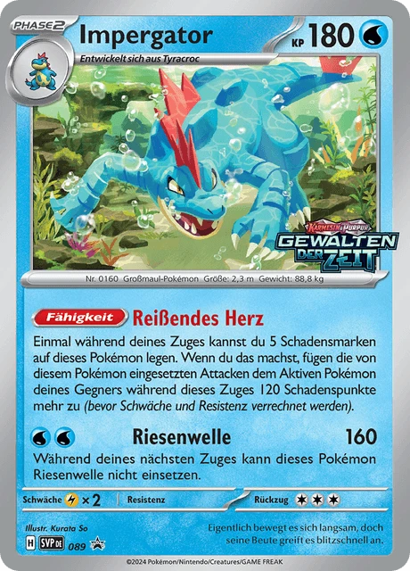 Impergator