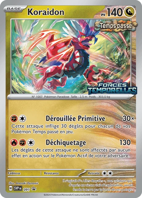 Koraidon