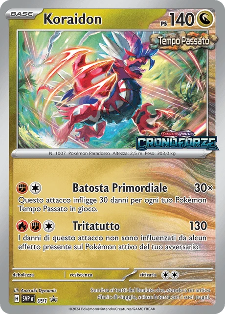 Koraidon – Holo
