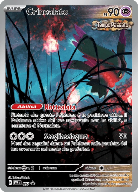 Crinealato