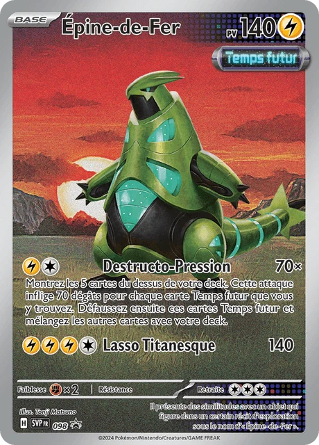 Épine-de-Fer – Holo