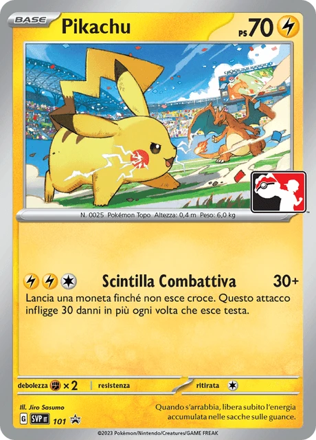 Pikachu – Normal
