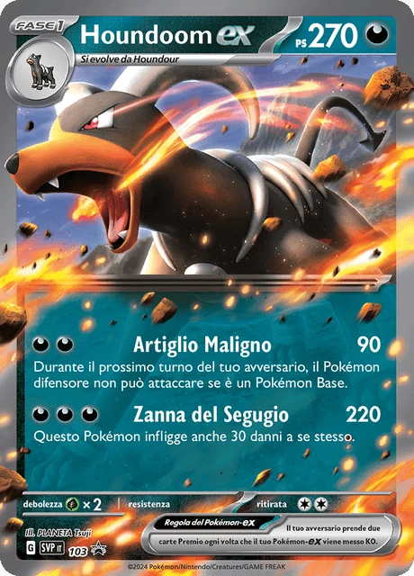 Houndoom-ex
