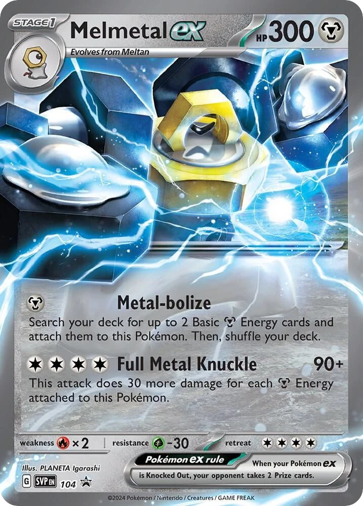 Melmetal ex