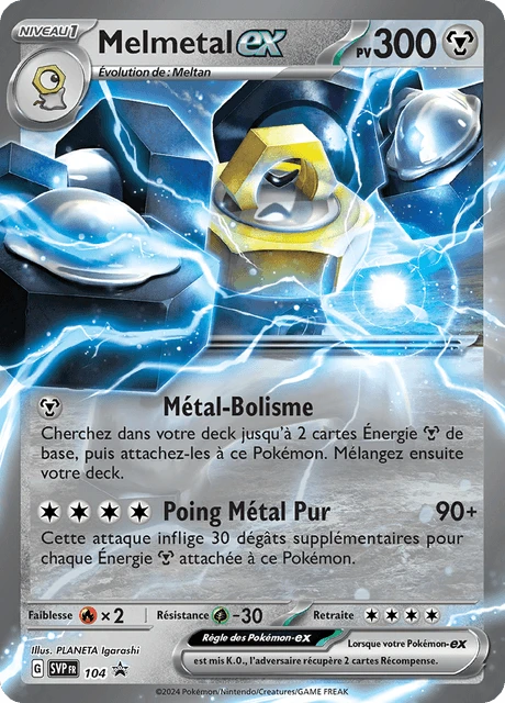Melmetal-ex – Holo