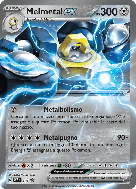 Melmetal-ex – Holo