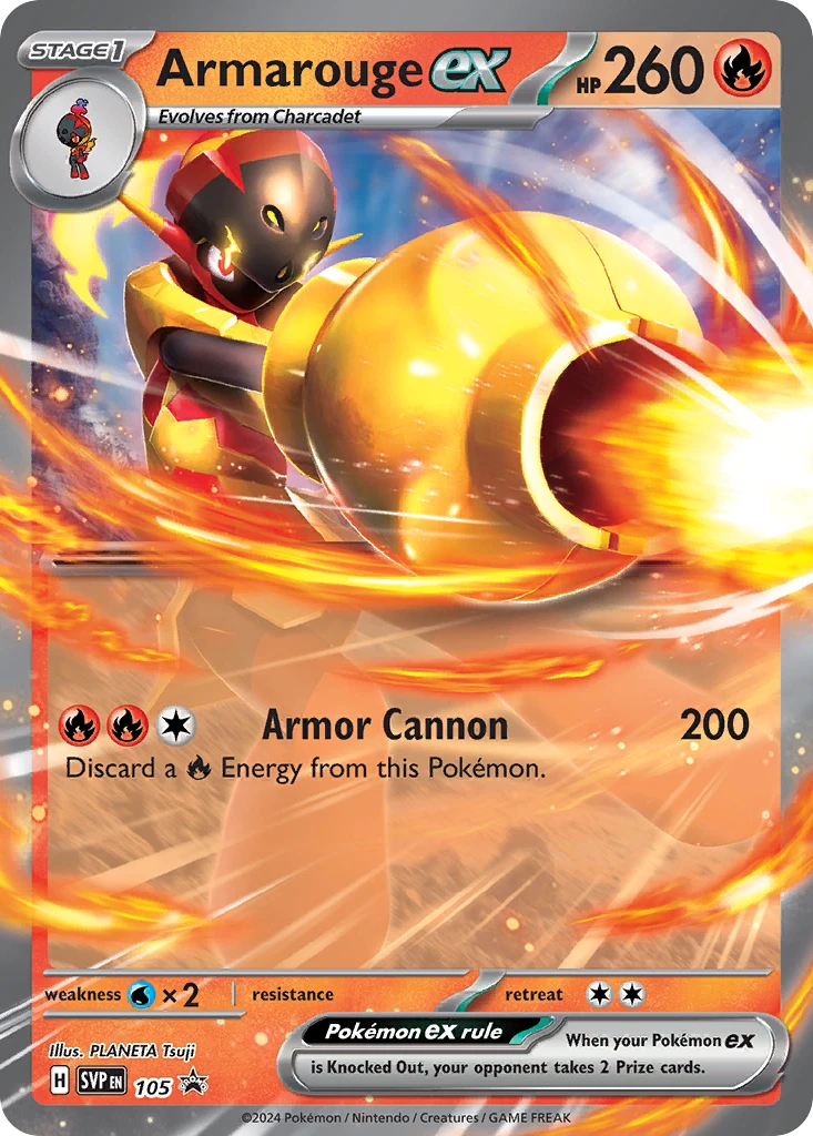 Armarouge ex – Normal