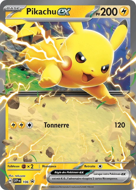 Pikachu-ex – Normal