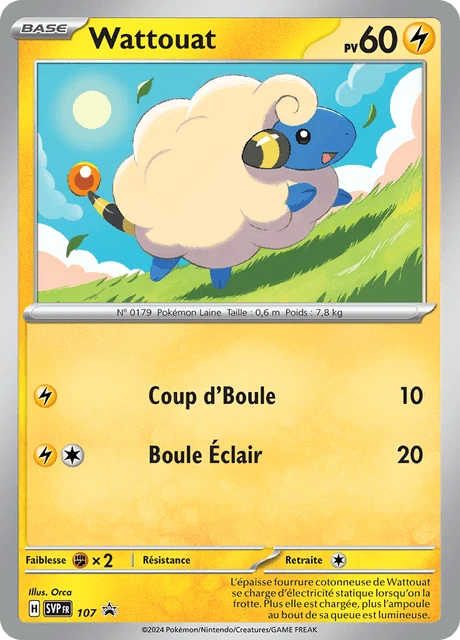 Wattouat – Reverse Holo
