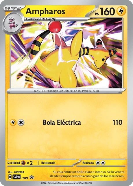 Ampharos – Normal
