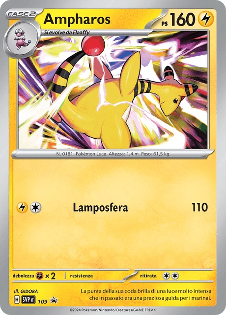 Ampharos – Normal