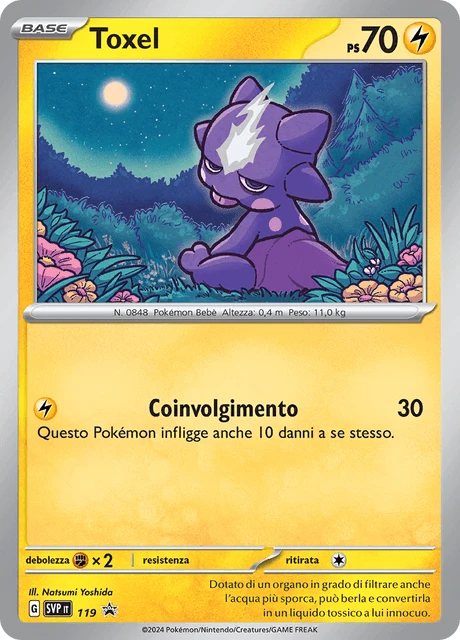 Toxel – Holo
