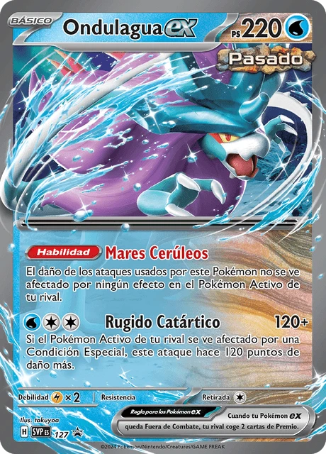 Ondulagua ex – Holo