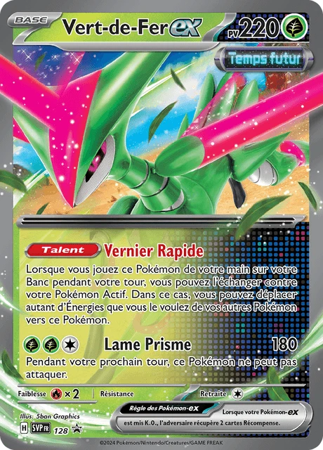 Vert-de-Fer-ex – Holo