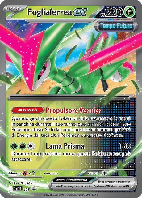 Fogliaferrea-ex – Holo