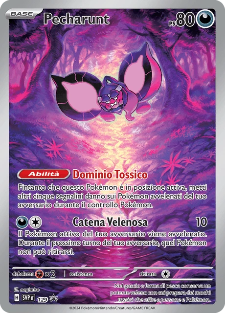 Pecharunt – Holo