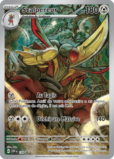 Scalpereur – Holo