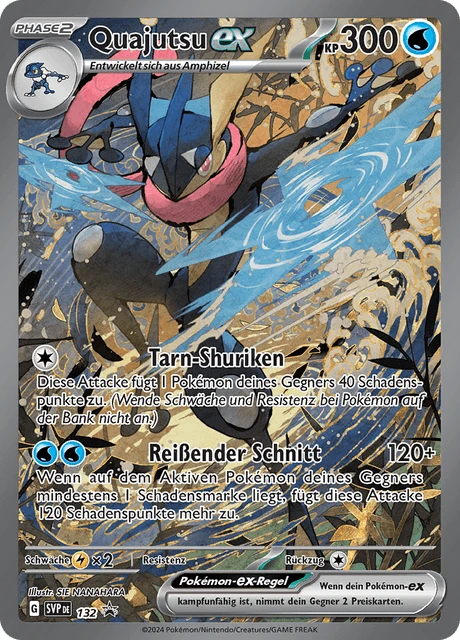 Quajutsu-ex – Holo