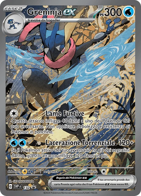 Greninja-ex – Holo
