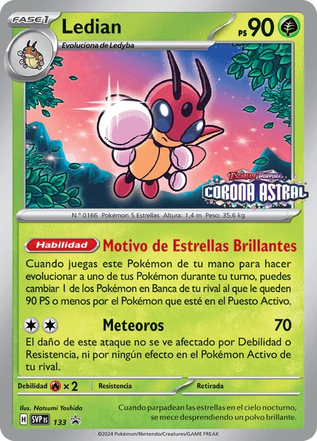 Ledian – Reverse Holo