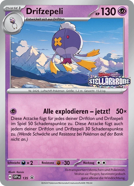 Drifzepeli – Reverse Holo