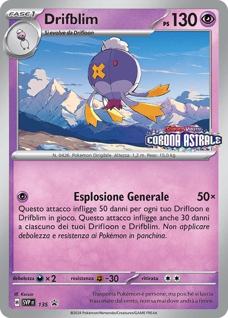 Drifblim – Reverse Holo